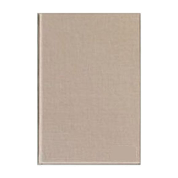 M-704 Puma Tarihsiz Defter (13×21)